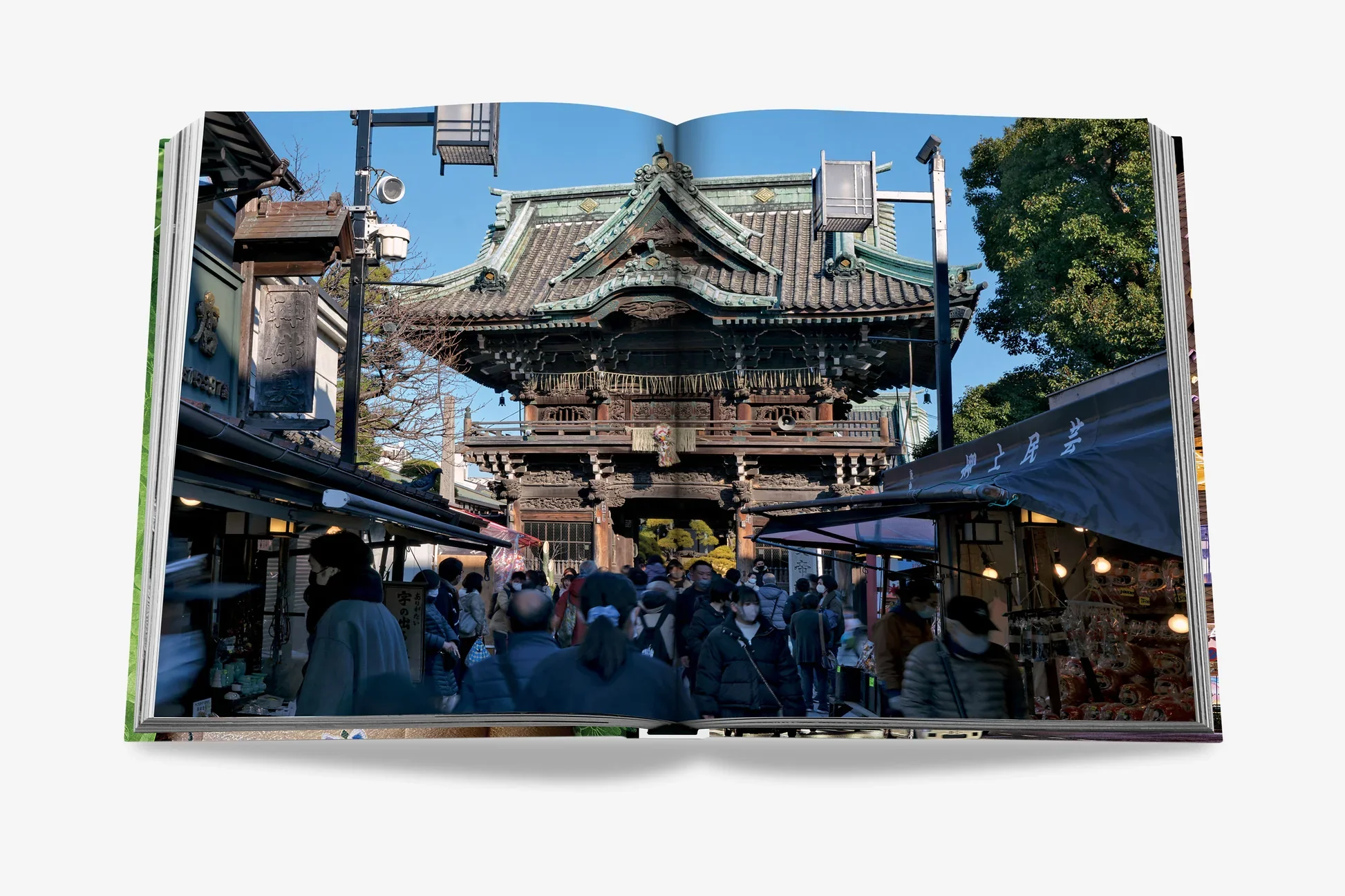 Tokyo Chic - Image 8